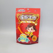 普通塑料袋子材質(zhì)總結(jié)