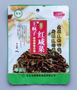 食品包裝袋的材質(zhì)種類及特性,超詳細(xì)！