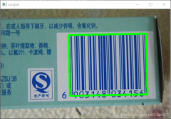 食品包裝袋條形碼數(shù)字的含義。