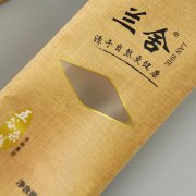 包裝袋用什么機(jī)械印刷？