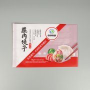 常用防銹包裝袋是什么材質(zhì)？