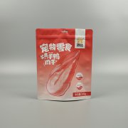 什么蟲子晚上會(huì)咬包裝袋？