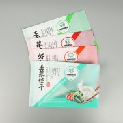 鋁箔包裝袋適合包裝哪些產(chǎn)品？