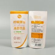 尼龍PA能用于食品包裝嗎？看完就懂了