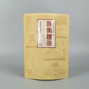 去年風(fēng)頭強(qiáng)勁的可降解材料PHA，現(xiàn)在怎么樣了？