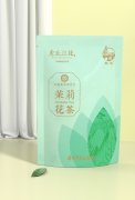 茉莉花茶包裝袋設(shè)計(jì)圖