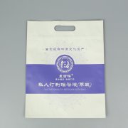 綠色包裝指的是什么？