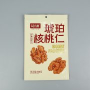 牛皮紙袋就是我們環(huán)保的趨勢嗎？