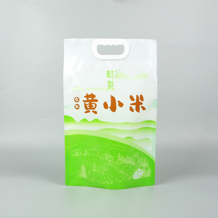 2.5kg黃小米+亮面塑料復(fù)合